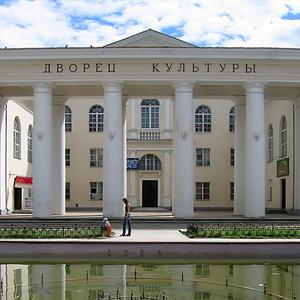 Дворцы и дома культуры Славянска-на-Кубани