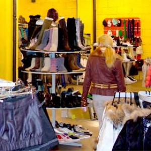 Магазины одежды и обуви Славянска-на-Кубани