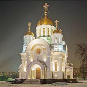 Религиозные учреждения Славянска-на-Кубани