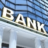 Банки в Славянске-на-Кубани