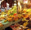 Рынки в Славянске-на-Кубани