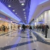 Торговые центры в Славянске-на-Кубани