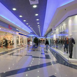 Торговые центры Славянска-на-Кубани